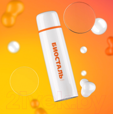 Термос для напитков Биосталь NB-1000 С-W