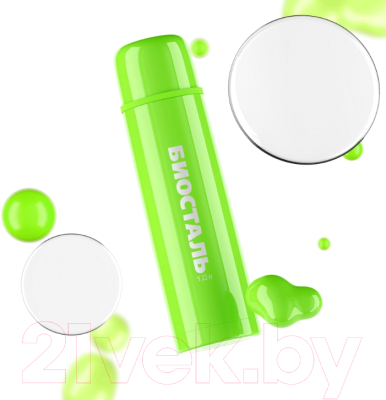 Термос для напитков Биосталь NB-1000 С-G