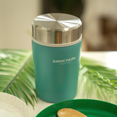 Термос для еды Биосталь Crosstown NTD-500G