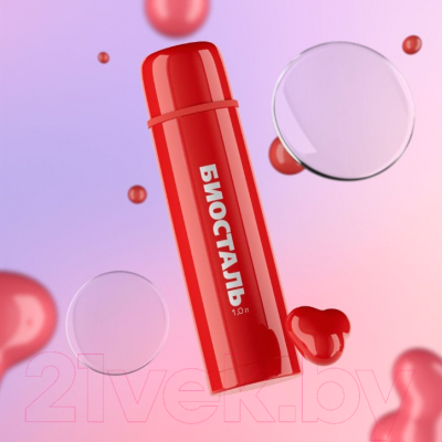 Термос для напитков Биосталь NB-1000 С-R