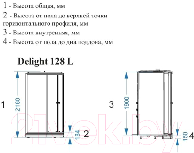 Душевая кабина Domani-Spa Delight 128 L / DS01D128LLBT00