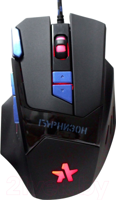 Мышь Гарнизон GM-770G - фото