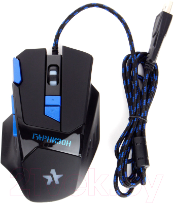 Мышь Гарнизон GM-770G