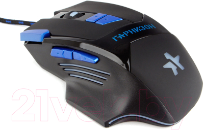 Мышь Гарнизон GM-770G