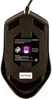 Мышь Dialog Gan-Kata MGK-03U