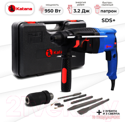 Перфоратор Katana PU4501F