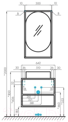 Тумба под умывальник Акватон Лофт Фабрик 65 (1A242301LTDY0)