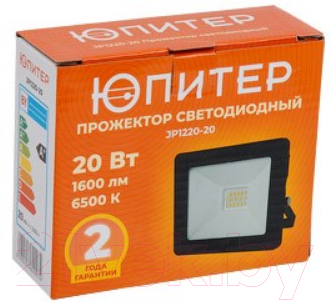 Прожектор Юпитер JP1220-20