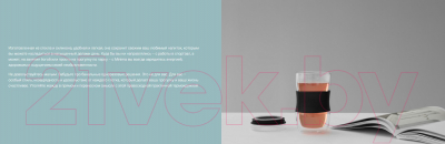 Термокружка Viva Scandinavia Minima V22001