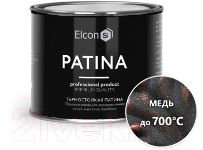 Краска Elcon Patina термостойкая до 700C