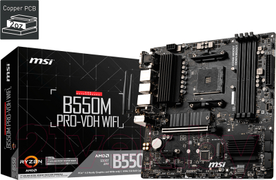 Материнская плата MSI B550M Pro-VDH WiFi