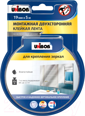 Скотч двухсторонний Unibob Для зеркал / 54928