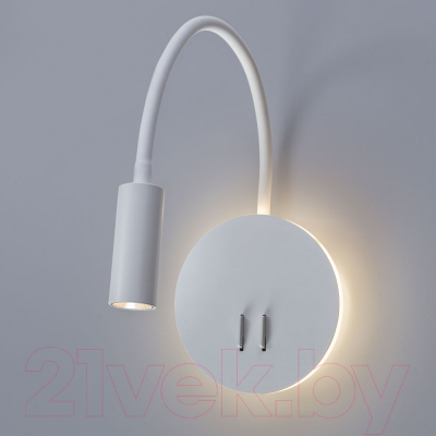 Спот Arte Lamp Electra A8231AP-1WH