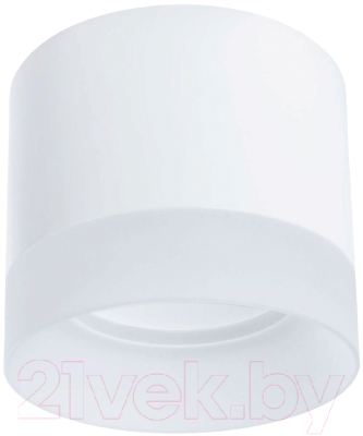 Точечный светильник Arte Lamp Castor A5554PL-1WH