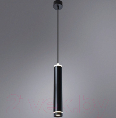 Потолочный светильник Arte Lamp Altais A6110SP-2BK