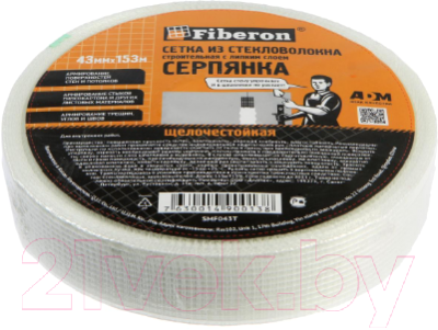 Серпянка Fiberon SMF043T/24 - фото