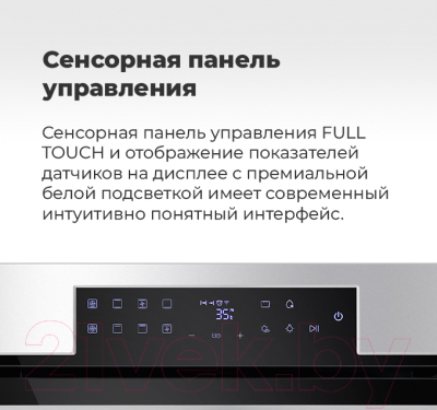 Электрический духовой шкаф Maunfeld EOEH.7611SCB