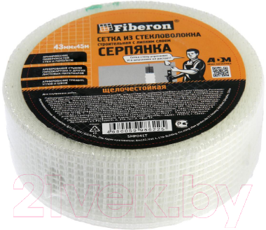 Серпянка Fiberon SMF041T - фото