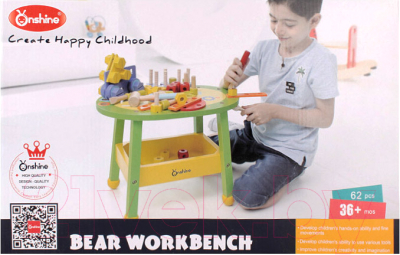 Конструктор Darvish Столик с конструктором / DV-T-2630 - фото