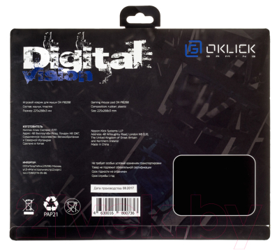 Коврик для мыши Оклик OK-P0280