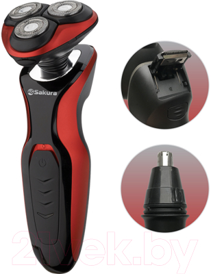 Электробритва Sakura SA-5421BR