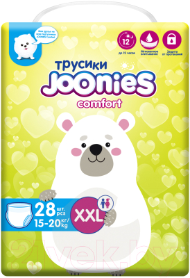 Подгузники-трусики детские Joonies Comfort XXL / 15-20кг - фото