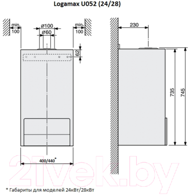 Газовый котел Buderus Logamax U052-24