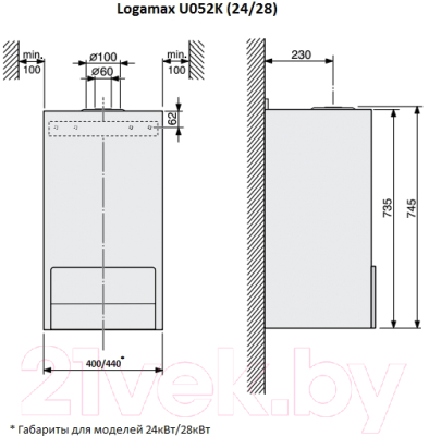 Газовый котел Buderus Logamax U052-24K