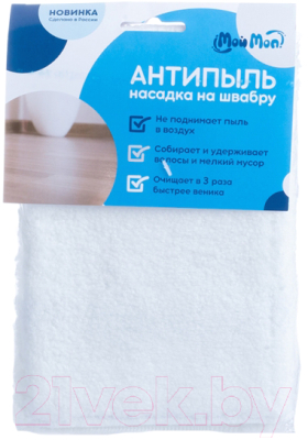 Моп для швабры Росмоп Антипыль CMMS-40 - фото