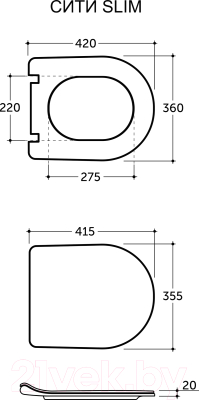 Сиденье для унитаза Керамин Сити