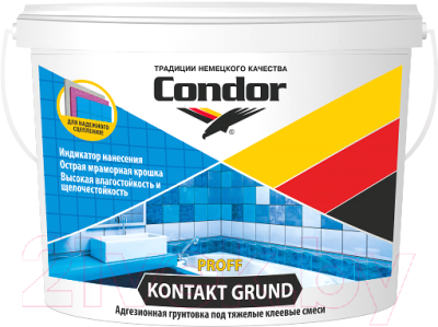 Грунтовка CONDOR Kontakt Grund - фото