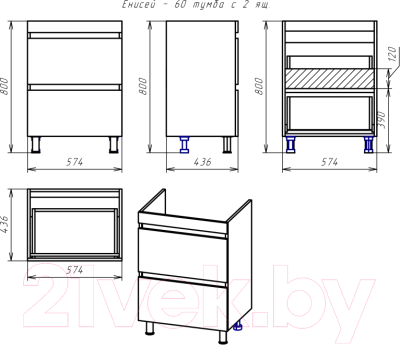 Тумба под умывальник Misty Енисей 60 / Э-Ени01060-0112Я