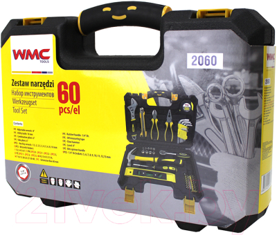 Универсальный набор инструментов WMC Tools 2060