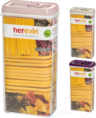 Емкость для хранения Herevin Luxor / 161193-570 - фото