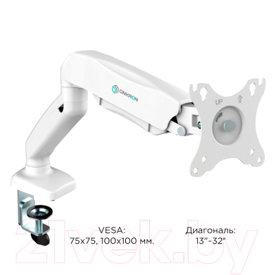 Кронштейн для монитора Onkron G80