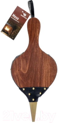 Меха для раздува огня VORTEX 62028