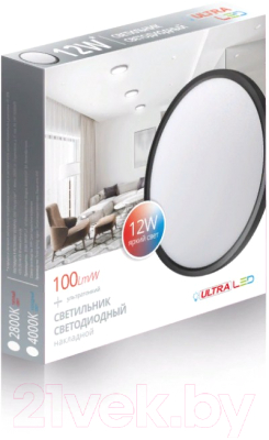 Потолочный светильник Ultra NR-12W-2800K Black