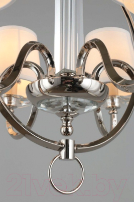 Люстра Aployt Marte APL.713.03.06