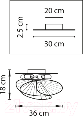Люстра Lightstar Zeta 728133 (MX20107-3A)