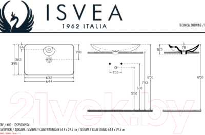 Умывальник Isvea Sistema Y Clear 10SY50065M