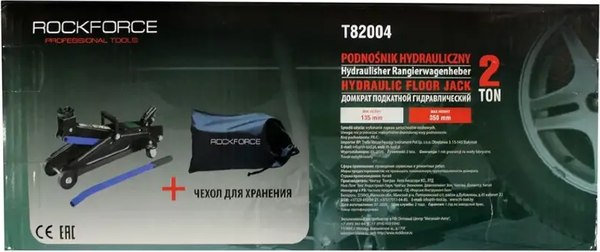 Подкатной домкрат RockForce RF-T82004