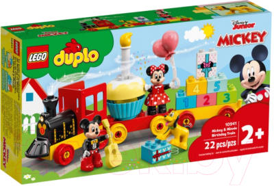 Конструктор Lego Duplo Праздничный поезд Микки и Минни / 10941 - фото