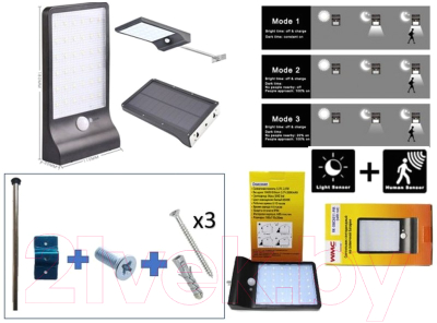 Светильник переносной WMC Tools RK-SWC6011-PIR