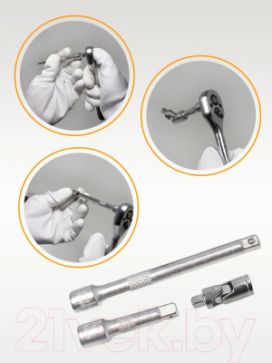 Универсальный набор инструментов ISMA 2462-5