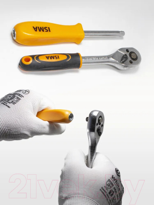 Универсальный набор инструментов ISMA 2462-5