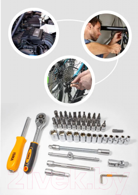 Универсальный набор инструментов ISMA 2462-5