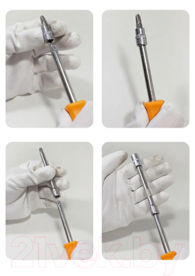 Универсальный набор инструментов ISMA 2462-5