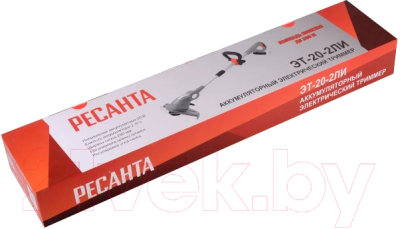 Триммер аккумуляторный Ресанта ЭТ-20-2ЛИ (70/1/25)