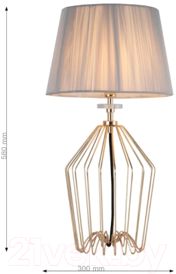 Прикроватная лампа FAVOURITE Sade 2690-1T