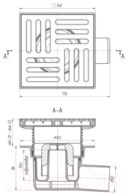 Трап для душа Ани Пласт ТА5610